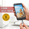 SanDisk闪迪高速Type-C优盘USB3.1双接口OTG闪存盘128G安卓手机电脑两用U盘 商品缩略图3