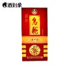 [浓香型】45度乌龙十年500ML 商品缩略图0