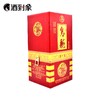 [浓香型】45度乌龙十年500ML 商品缩略图1