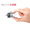 闪迪u盘32g高速USB3.0双接口安卓手机电脑两用OTG优盘 商品缩略图3