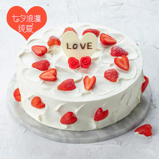 明星专款首发尝鲜-璞雪（宜昌） 商品图1