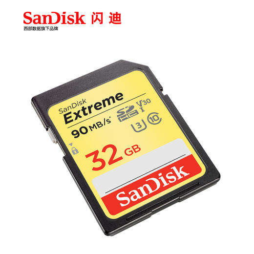 闪迪至尊极速SD存储卡32G单反内存卡闪存卡储存卡闪存卡 商品图2