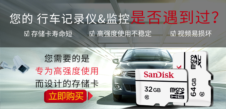 视频专用卡专区.jpg