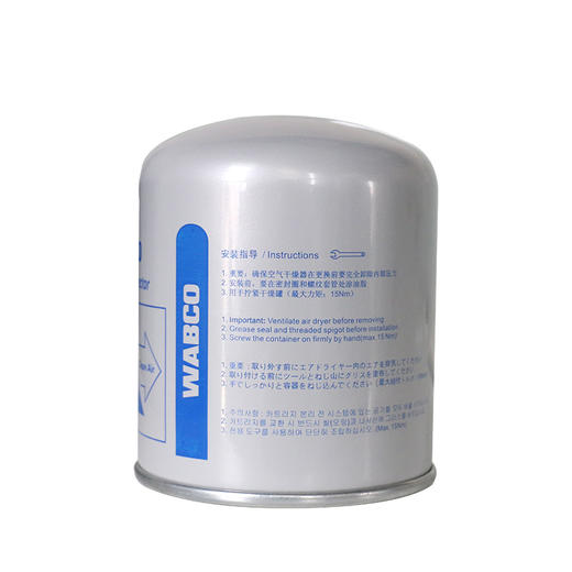 油滤干燥瓶 银罐 滤油、滤水双重过滤干燥罐 商品图2