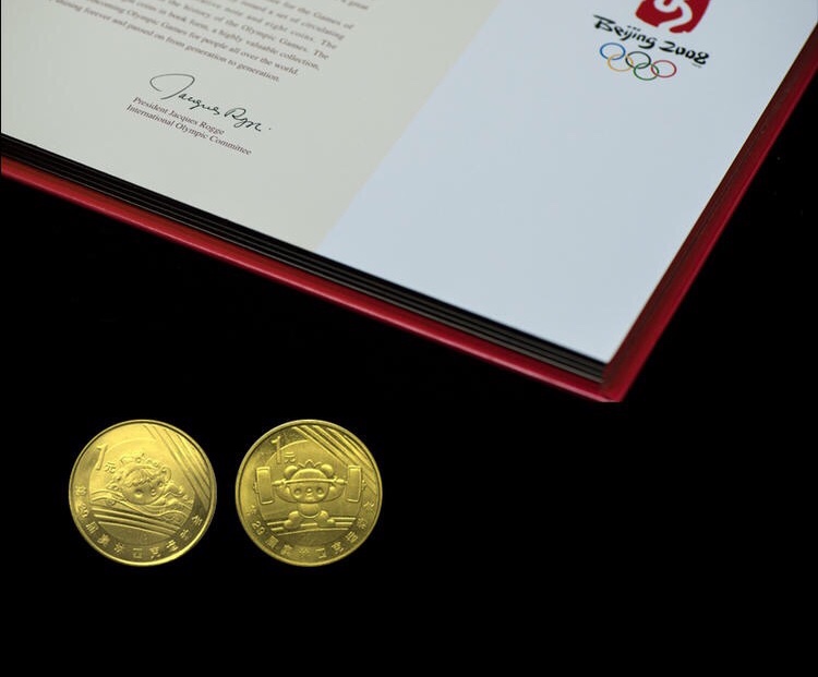 【康银阁】2008年奥运会流通纪念币奥运纪念册8枚纪念