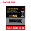闪迪U盘256g USB3.1高速固态闪存盘CZ880 商务加密金属u盘256g 商品缩略图3