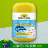 Nature's Way 佳思敏 kids smart儿童钙+VD软糖60粒 商品缩略图0