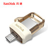 闪迪u盘64g高速USB3.0安卓手机电脑两用创意OTG小优盘 商品缩略图1