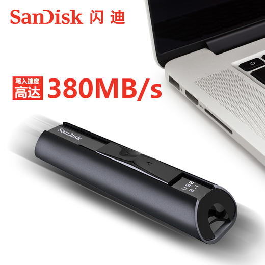 闪迪U盘128g USB3.1固态闪存盘CZ880 商务加密高速金属u盘128g 商品图2