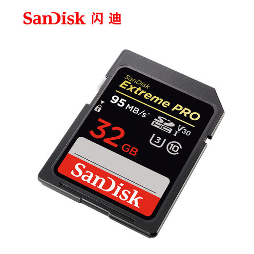 闪迪至尊超极速UHS-I SD存储卡32G高速相机存储卡内存卡闪存卡 商品图3