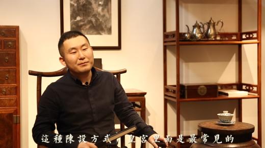 【第五讲】家具形制之屏风支架类 商品图0