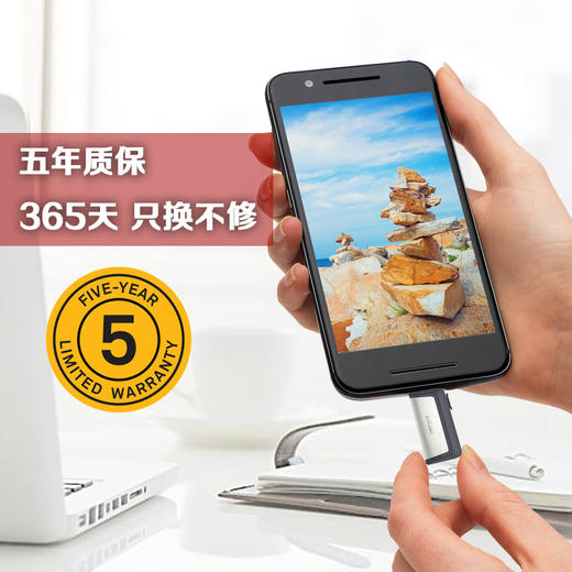 闪迪type-c256g安卓手机电脑两用优盘usb3.1高速优盘otg闪存盘 双接口U盘 商品图3