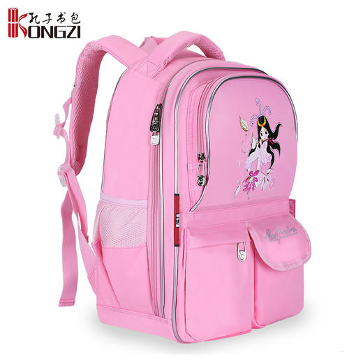 【背孔子书包 走状元之路】孔子书包 呵护脊椎健康>多隔层大容量 双肩书包男女（6-12周岁） 商品图3