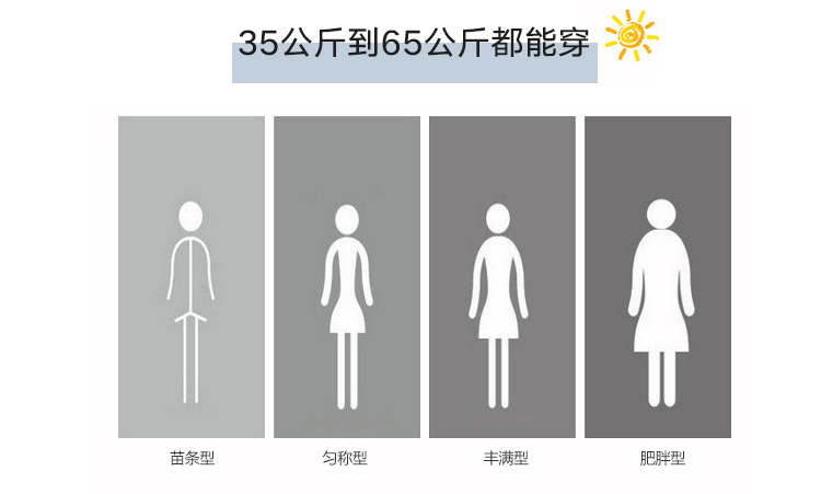 TK8113-设计解读_05.jpg