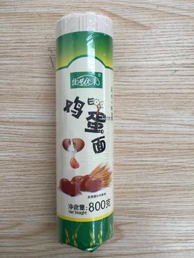 鸡蛋面