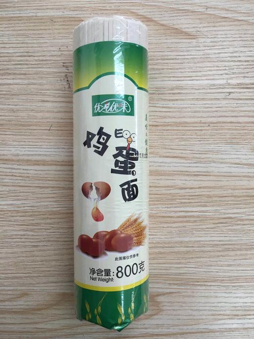 鸡蛋面 商品图0