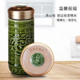 乾唐轩 | 大势在必得随身杯