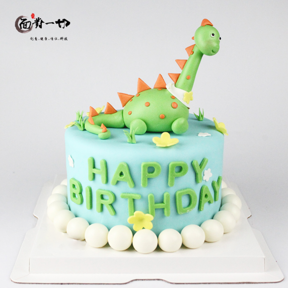恐龙生日蛋糕图片大全
