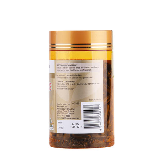 【中老年人保健】澳洲 Healthy Care 蜂胶软胶囊2000mg 200粒 商品图2