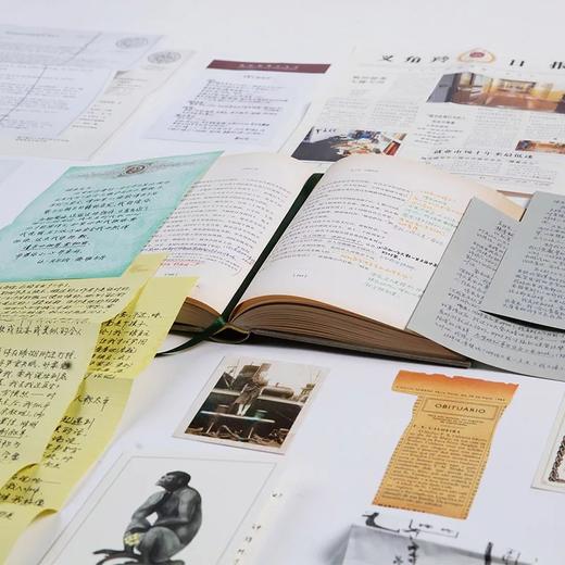 忒修斯之船 S./(美)J.J.艾布拉姆斯希修斯之船ship of theseus简体中文版 中信出版社图书 正版书籍 商品图3