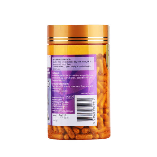 【花青素抗氧化】澳洲 Healthy Care 葡萄籽精华胶囊 300粒 商品图2