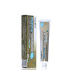 【牙龈出血！必备！！】澳洲 Healthy Care 天然蜂胶牙膏 120g 商品缩略图2