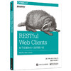 RESTful Web Clients：基于超媒体的可复用客户端 商品缩略图0