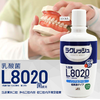半岛优品 | 日本乐可丽舒L8020牙膏 漱口水 无杀菌剂 乳酸菌护牙 洁齿 乳酸菌护牙!孕妇儿童都能用! 商品缩略图3