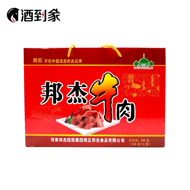 邦杰牛肉840g140g6