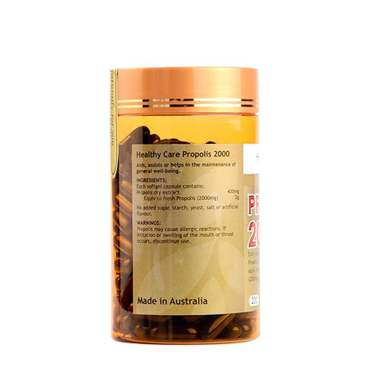 【中老年人保健】澳洲 Healthy Care 蜂胶软胶囊2000mg 200粒 商品图3