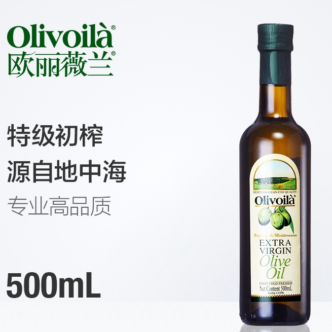 欧丽薇兰 特级初榨橄榄油 500ml/750ml 食用油 原油进口