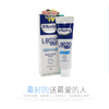 半岛优品 | 日本乐可丽舒L8020牙膏 漱口水 无杀菌剂 乳酸菌护牙 洁齿 乳酸菌护牙!孕妇儿童都能用! 商品缩略图4