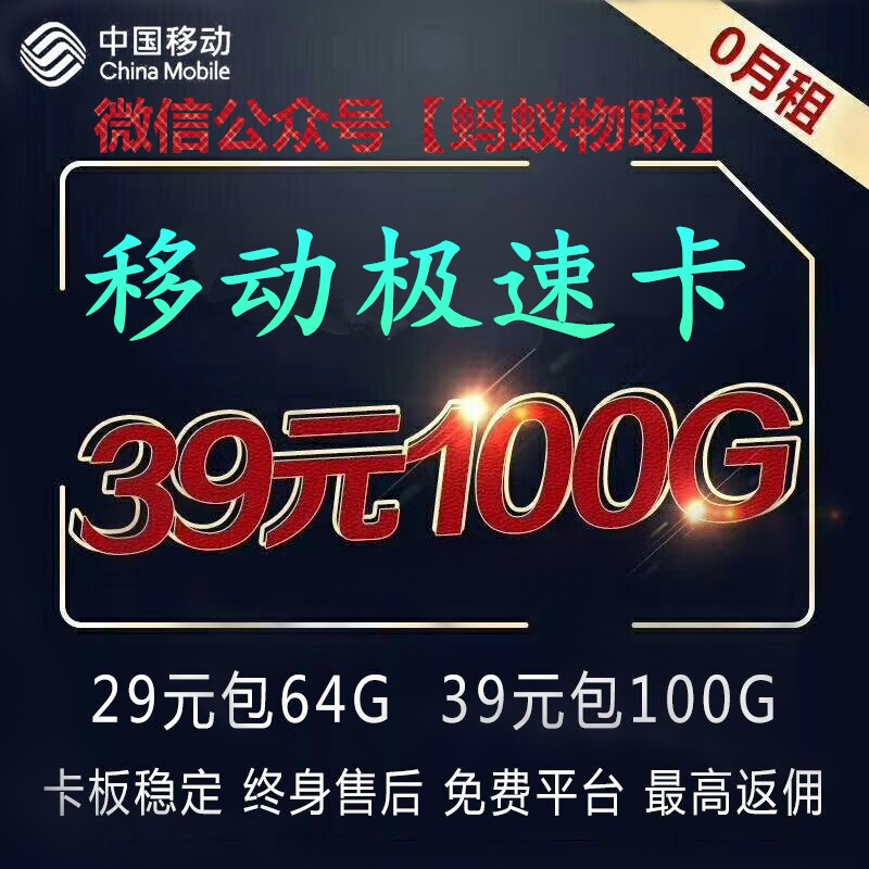 ƶ39Ԫ100g----,ԴעԼ