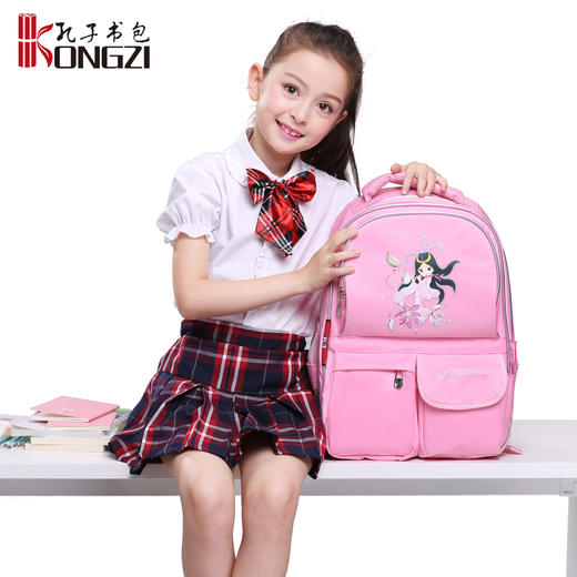 【背孔子书包 走状元之路】孔子书包 呵护脊椎健康>多隔层大容量 双肩书包男女（6-12周岁） 商品图1