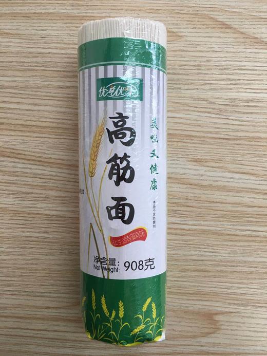 高筋面 商品图0