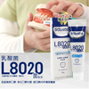 半岛优品 | 日本乐可丽舒L8020牙膏 漱口水 无杀菌剂 乳酸菌护牙 洁齿 乳酸菌护牙!孕妇儿童都能用! 商品缩略图1