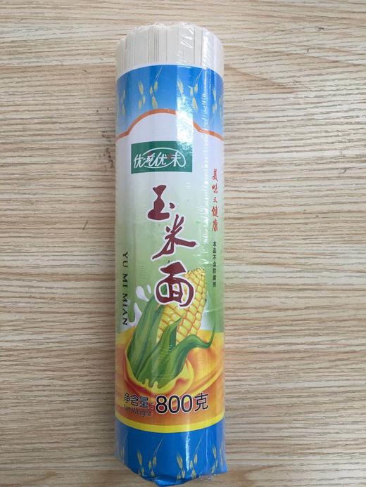 玉米面 商品图0