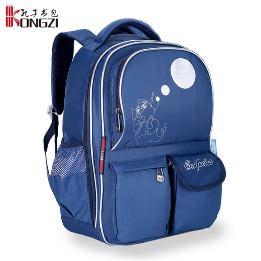 【背孔子书包 走状元之路】孔子书包 呵护脊椎健康>多隔层大容量 双肩书包男女（6-12周岁） 商品图5