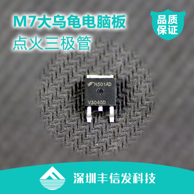 v3040d参数,v10,v10配置(第10页)_大山谷图库