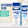 半岛优品 | 日本乐可丽舒L8020牙膏 漱口水 无杀菌剂 乳酸菌护牙 洁齿 乳酸菌护牙!孕妇儿童都能用! 商品缩略图5