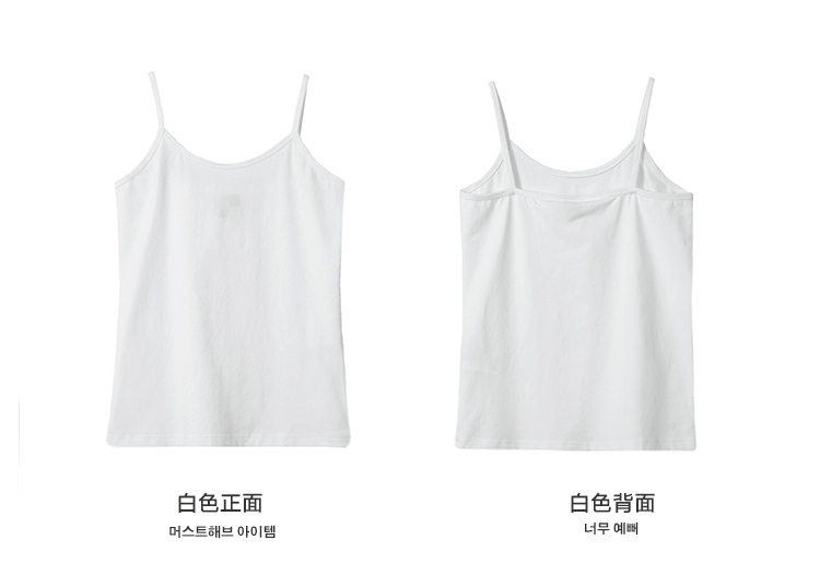 TK8113-颜色展示-白色.jpg