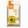 【备用】【砍价0元购】元态农夫鲜东北优质大米10kg 商品缩略图0