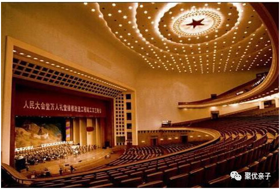 参观人民大会堂亲子活动juyo180808-01