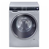 【七楼】西门子（SIEMENS）WD14U5680W 滚筒洗衣机 10公斤 洗烘一体 全自动变频 智控烘干 商品缩略图0