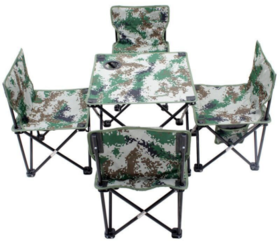 艾瑞迪 | 折叠桌椅五件套R-103