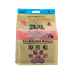 真挚 牛肉鹿肉犬用冻干小食100g 商品缩略图0