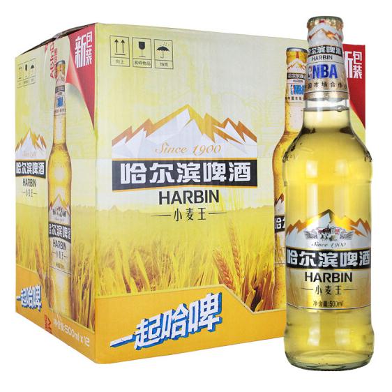 哈尔滨啤酒小麦王500ml整箱12瓶