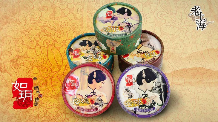 [老上海风情-如玥]经典挚爱珍珠保湿美白护肤雪花膏[年轻10岁产品系列]