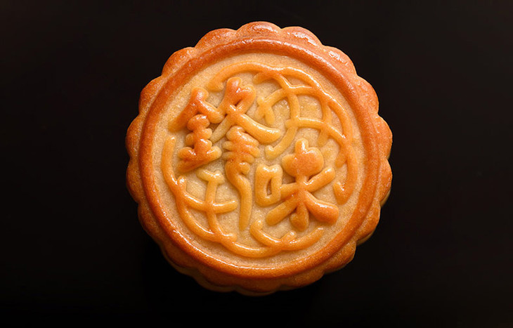"锋味"帕尔玛火腿蛋黄月饼