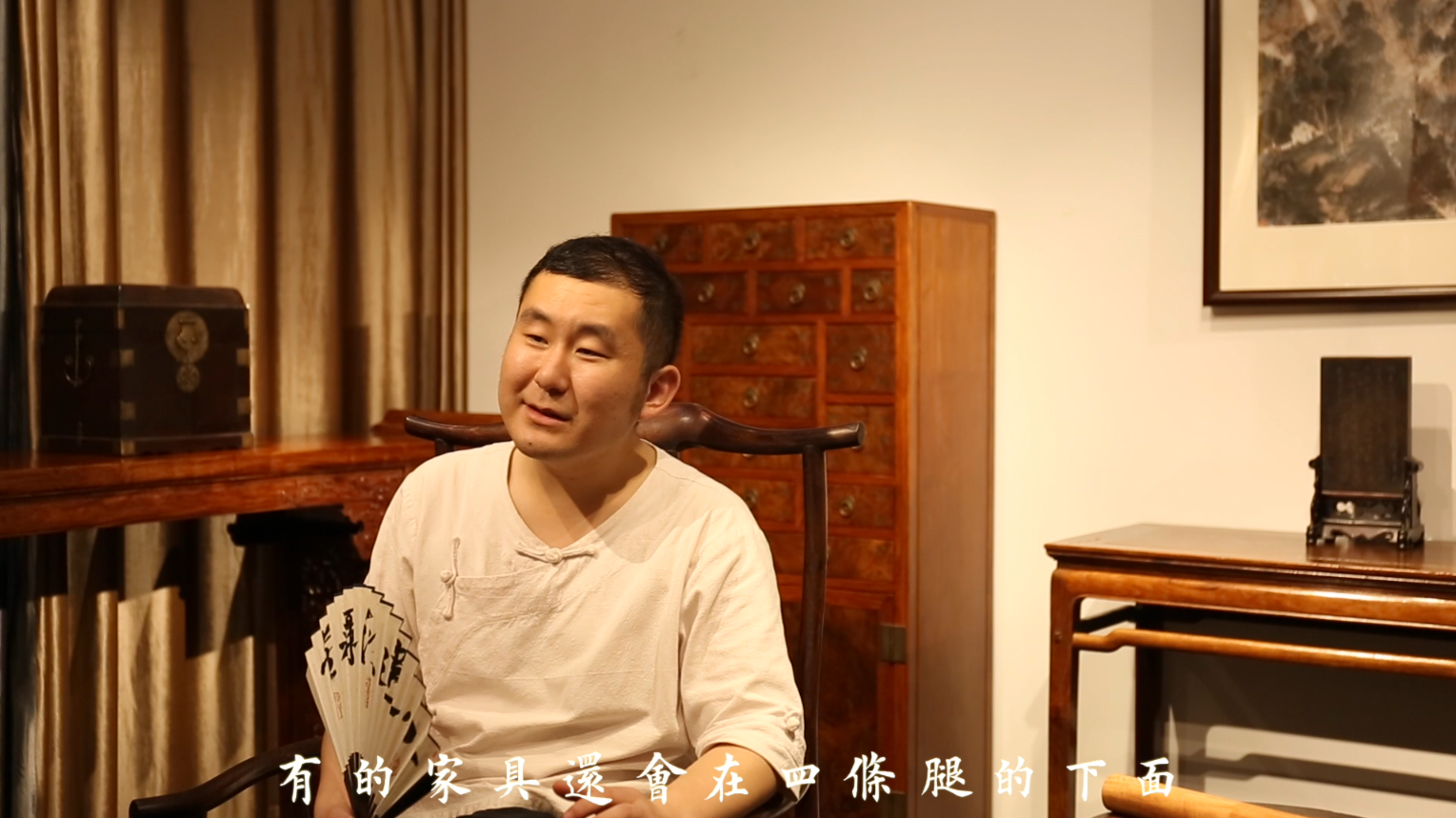 【第九讲】家具的结构及造型规律